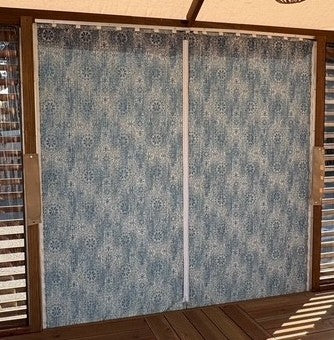 Replacement 80” Constantine Navy 12100 Entrance Sidewall